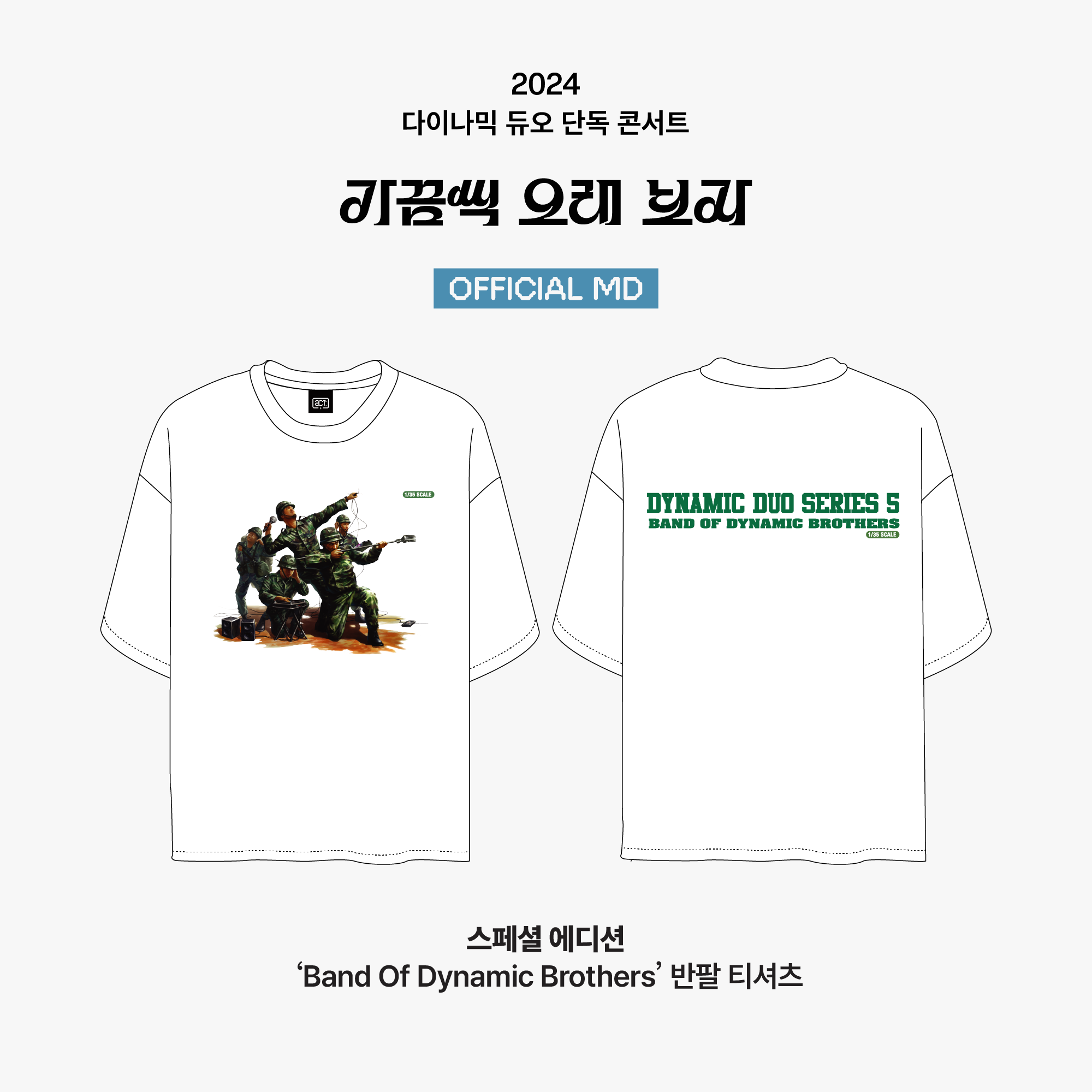 ��ǰ �̹���